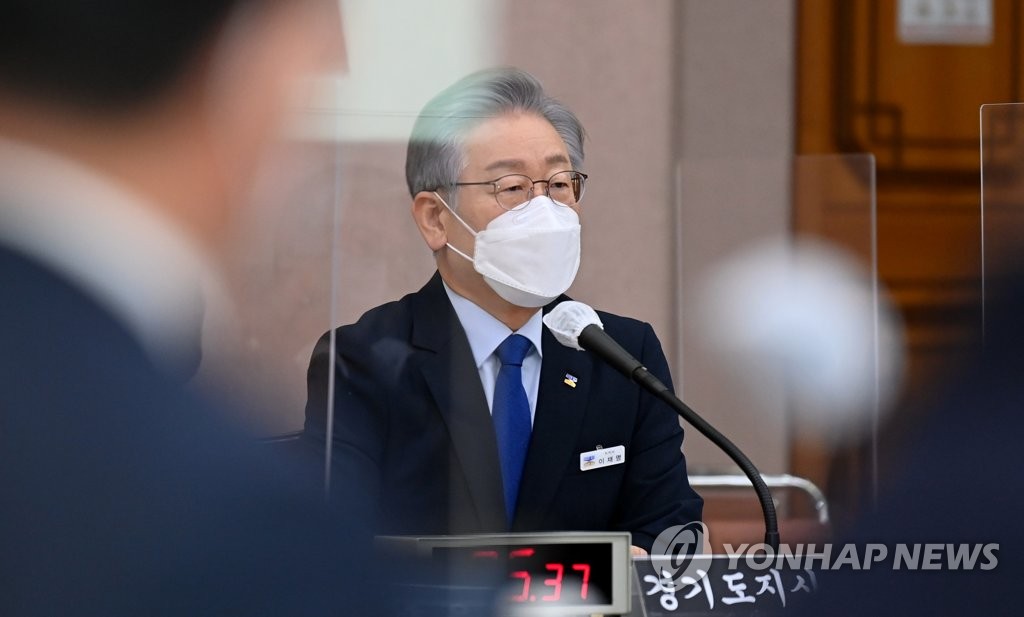 정의 "이재명, 면책특권 제한하자더니 이제 질의권까지…유감"