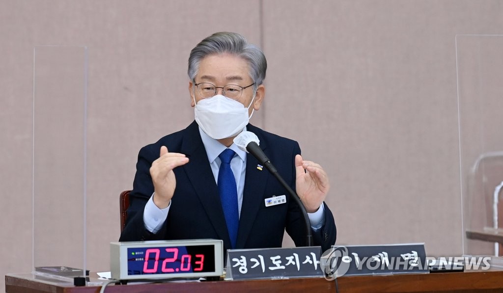 '대장동 4인방' 관계 묻자…李 "유동규 날 배신, 남욱은 악수만"