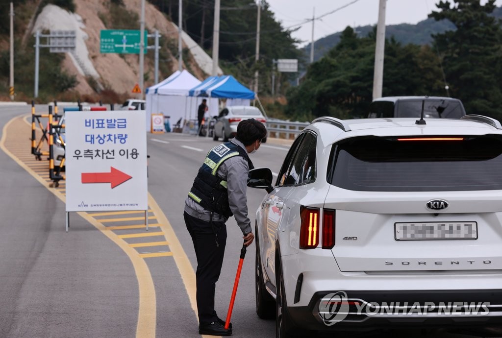 내일 누리호 발사대 주변 통제…발사 2시간전 바다·하늘 막아