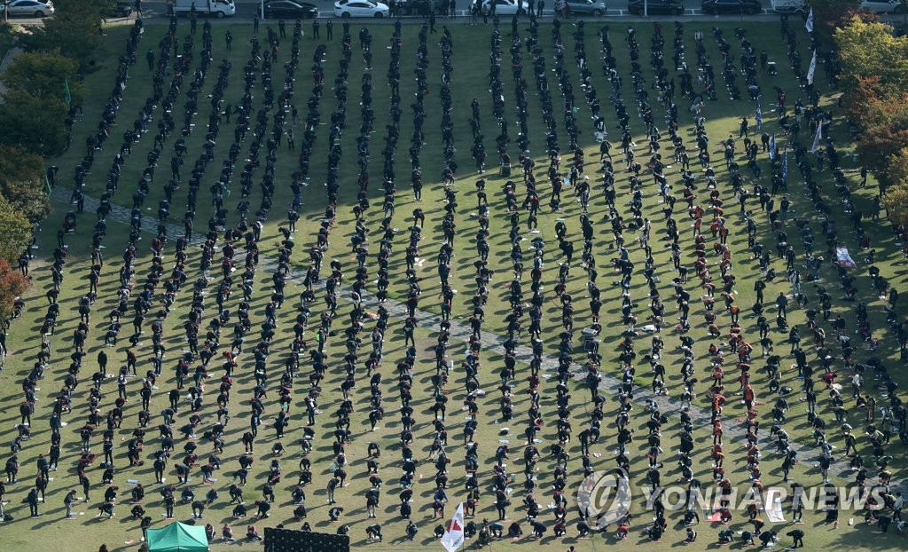 대전·충남서 민주노총 대규모 집회…급식 차질도