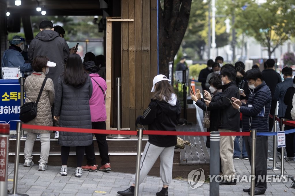 오후 9시까지 전국서 1천368명 확진…22일 1천500명대 예상(종합)