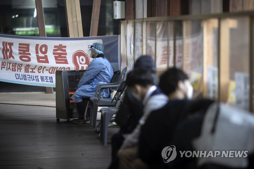 오후 9시까지 전국서 1천368명 확진…22일 1천500명대 예상(종합)