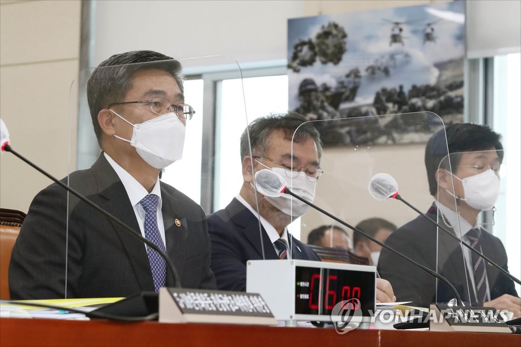 외교안보부처 수장, 북 SLBM 발사에 일제히 "도발 아니다"