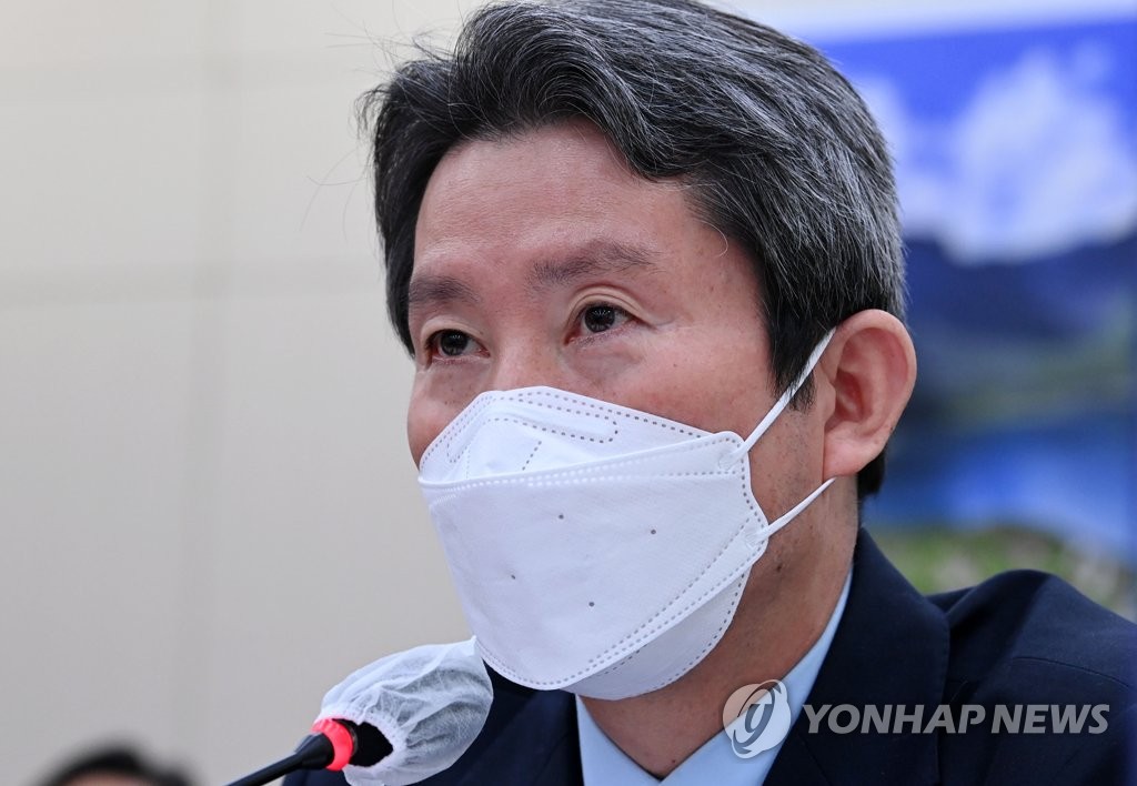 이인영 "남북, 화상대화로 진전됐을때 본격 대화 가능"