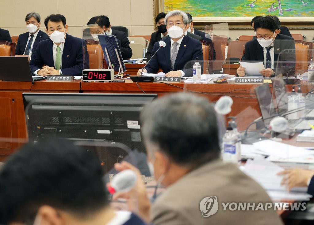 금융위원장 "MG손보 경영개선안 불승인…경영 주시"