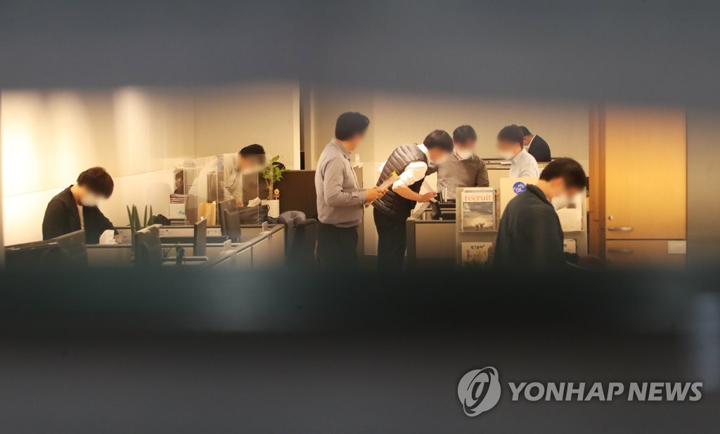 검찰, '대장동 의혹' 성남시장실·비서실 뒷북 압수수색(종합2보)