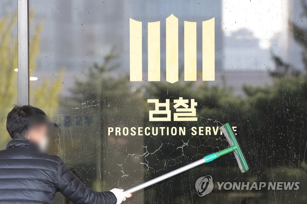 쪼그라드는 대장동 수사…남욱·정영학 '여유만만'