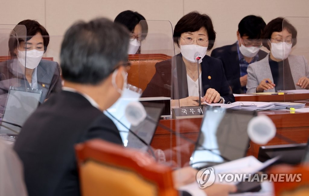 野의원들, 여가부 국감서 윤미향 성토…"파렴치한 분"
