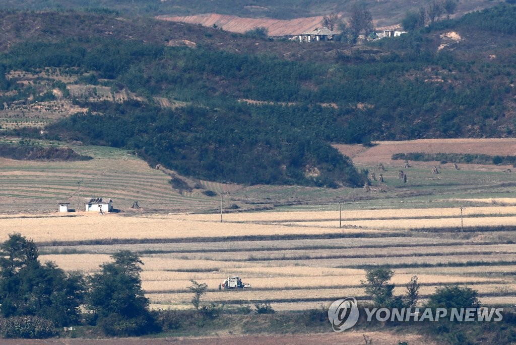 "낟알 모여 1t되어 쌀독을 채운다"…北, '알뜰한 가을걷이' 당부