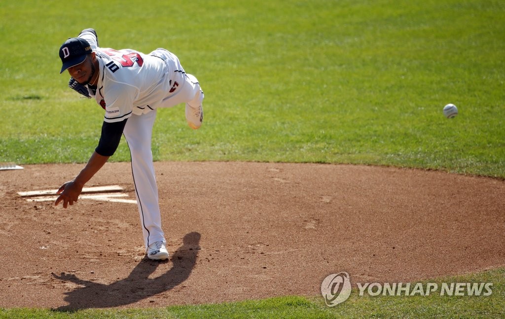 [고침] 스포츠(미란다, 단일시즌 최다 탈삼진 225개…20경…)