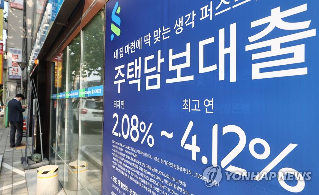 증권가 "가계부채 대책으로 은행업 수혜 예상"