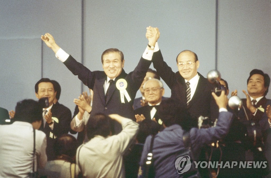 [노태우 사망] 6·29 선언과 6共의 탄생…한국정치 뒤흔든 3당 합당