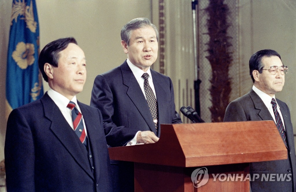 [노태우 사망] 6·29 선언과 6共의 탄생…한국정치 뒤흔든 3당 합당