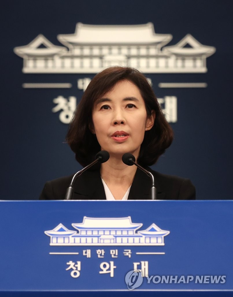 文 "과오 적지 않지만 성과 있어"…조문은 않기로(종합)