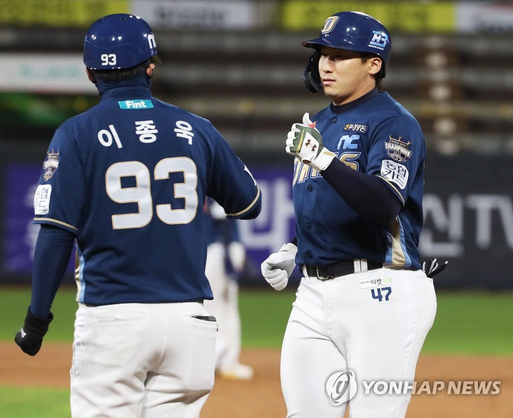 PS 포기 안 한 NC 나성범 "홈런왕 욕심 버렸다…끝까지 할 것"
