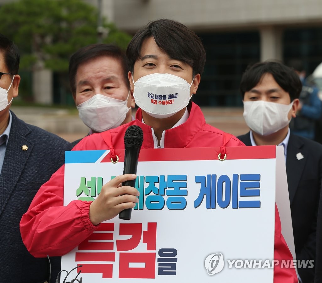 대선정국 '서울판 미니총선'…종로·서초 보궐선거 벌써 후끈