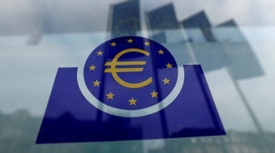 [속보] 유럽중앙은행, 기준금리 0%로 동결