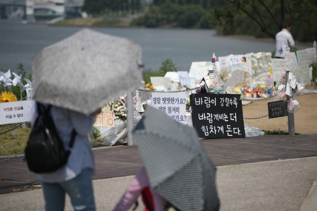 한강 실종 의대생 친구, 유기치사 혐의도 '불송치'…경찰 수사 종결