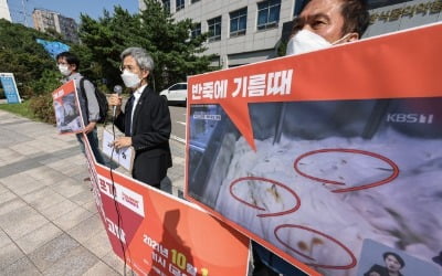 던킨, 비위생 논란 '사과'하면서도…"제보 영상 조작 정황"