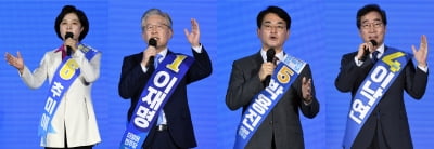이재명·이낙연, 인천 경선서 ‘대장동 의혹’ 놓고 기싸움