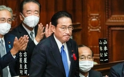 [종합] '위안부 합의' 기시다 후미오, 日 100대 총리로 선출