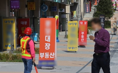 용산경찰서장, '대장동 의혹' 올해 7월 보고받아…"고의적 뭉개기 아냐"