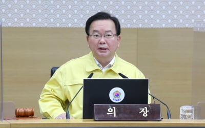 김부겸 "대장동 의혹, 정부 더 보탤 것 없어…조심스럽다"