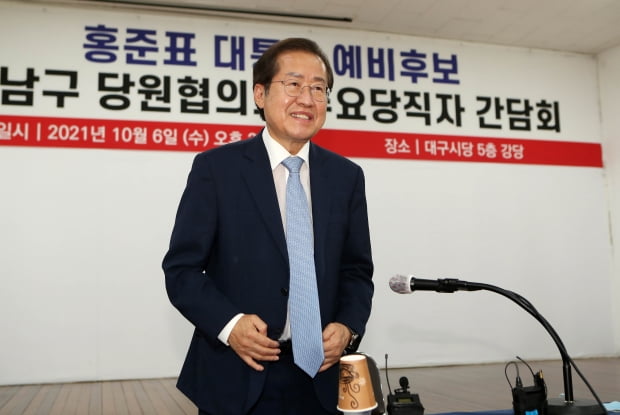 사진=연합뉴스