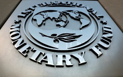 IMF, 올해 미국 경제성장률 전망치 1%포인트 하향조정