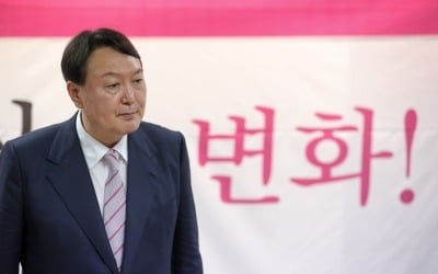 법무부가 윤석열 전 총장에게 내린 징계 취소될까…14일 1심 선고