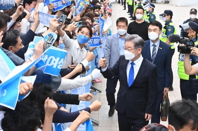 與 경선장에 '형수 욕설' 영상 등장…지지자 몸싸움까지