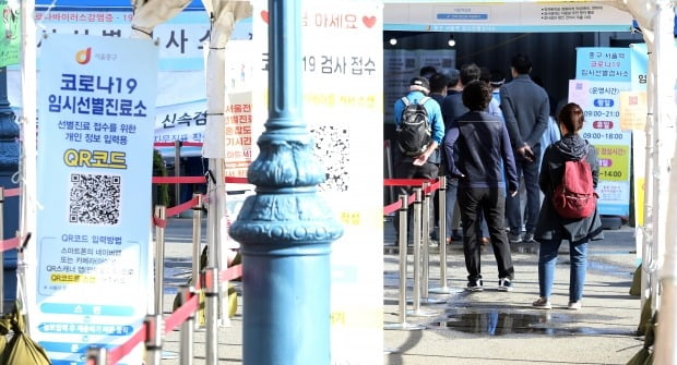 사진=연합뉴스