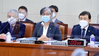 정은경 청장 "백신 이상반응 인정 범위 확대…안정성위원회 설치"