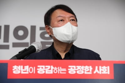 윤석열, 배임죄 빠진 유동규 기소에 "검찰, 이재명 사수대"