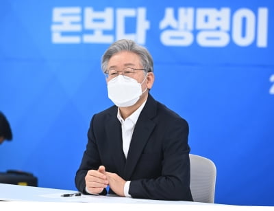 이재명, 이낙연·정세균 이어 27일 추미애와 '원팀' 회동