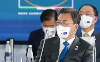 문 대통령 "2050년까지 韓 석탄발전 전면 폐기하겠다"