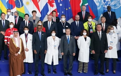 문 대통령, G20 정상회의서 "한국, 2050년 석탄발전 전면폐기"
