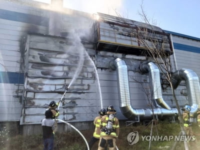 횡성 공장화재 1시간 만에 진화…인명피해 없어