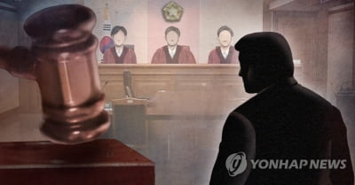 '고이자 미끼 1천500억대 투자사기' 대부업자 항소심 징역 18년