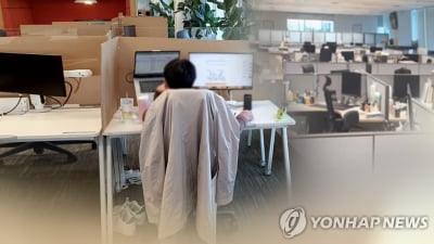 미국 대도시 근로자 사무실 복귀율 36%…코로나 이후 최고치