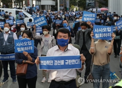 이낙연 승복에도 내홍 여진…'지지층 이탈' 적전분열 경고음