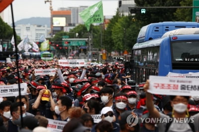 민주노총 "20일 총파업 강행…서울 도심서 파업대회"(종합)