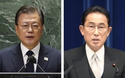 [속보] 문 대통령, 기시다 일본 총리와 첫 통화