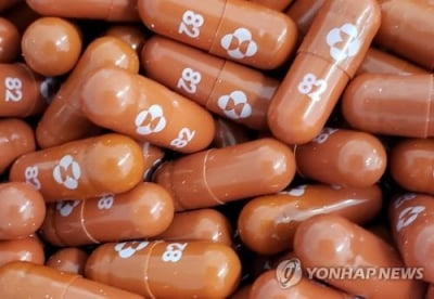 한세트에 82만원…코로나 백신 이어 치료제도 '빈익빈' 우려