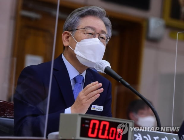 이재명 "대장동 설계자, 제가 맞다…이익환수 보장 설계"