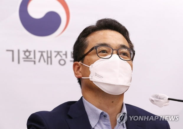 외신기자도 놀란 한국 외평채 역대 최저 가산금리