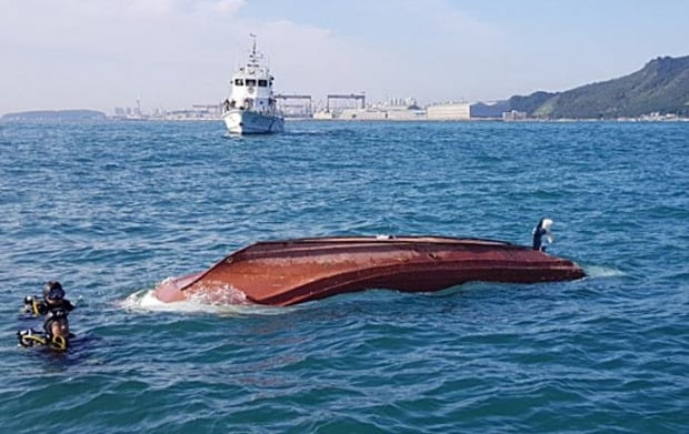 독도 북동쪽 공해서 선박 전복…외국인 6명·한국인 3명 실종