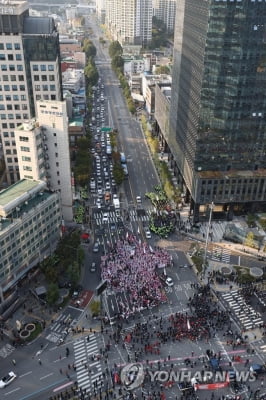 경찰 "민주노총 불법집회 엄정수사"…수사본부 편성