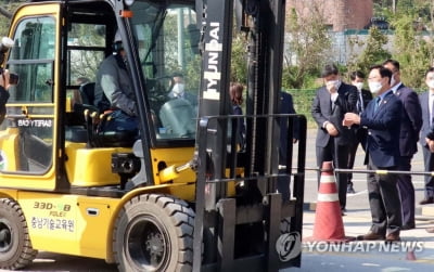 박범계 장관, 법무보호복지공단 출소자 기술교육 현장 점검