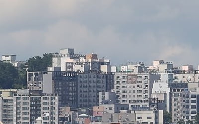 맑다가 점차 구름 많아져…미세먼지 '좋음'